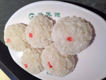 艾窝窝