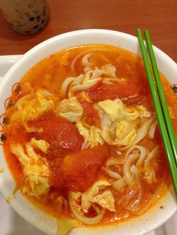 西红柿鸡蛋面