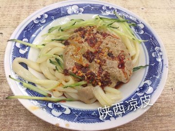 热米皮