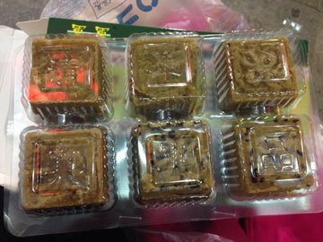 绿豆糕