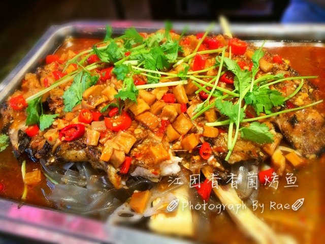 香香菌江团