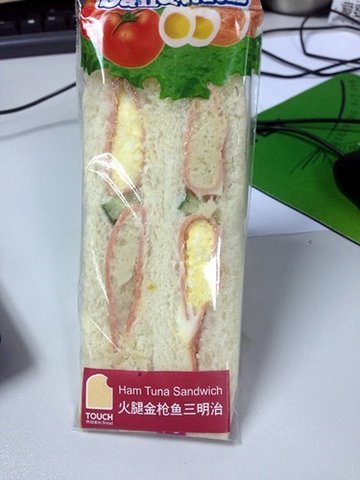 正