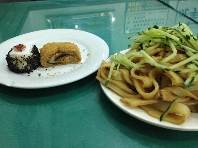 凉皮，豆糕
