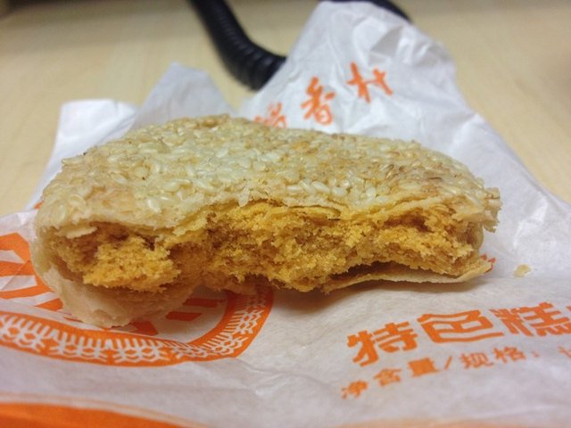 肉松饼