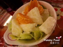 水果沙拉