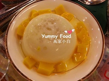 芒果布丁