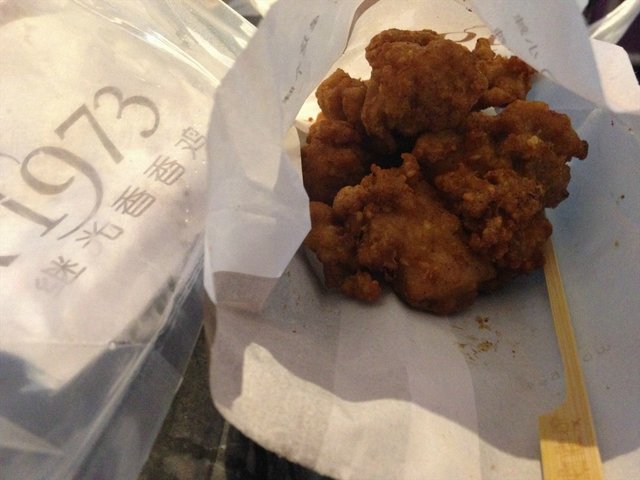 香香鸡