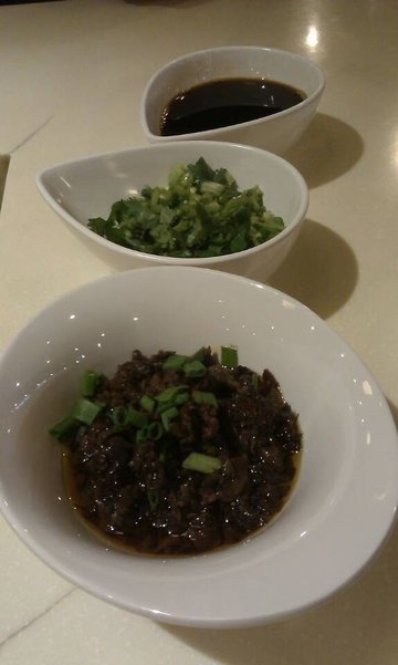 小料