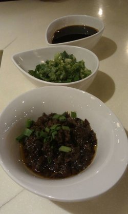 小料