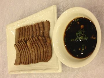 正