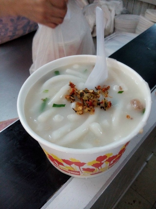 濑粉