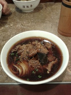 香菇面筋面