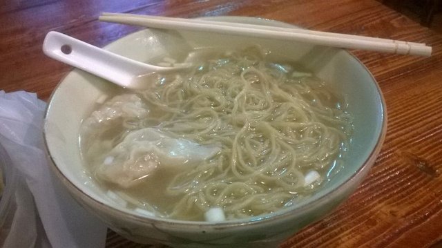 云吞面