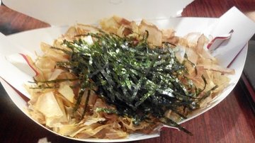 原味