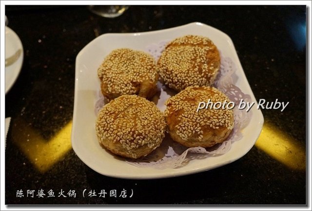烧饼