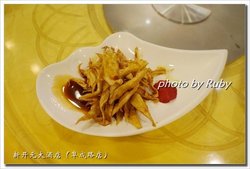 酱萝卜
