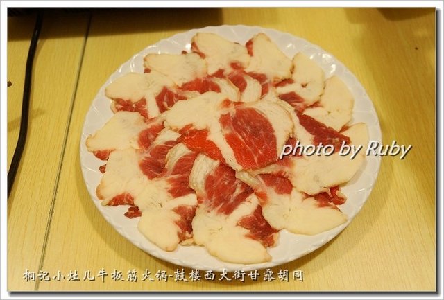 手切小牛胸口肉