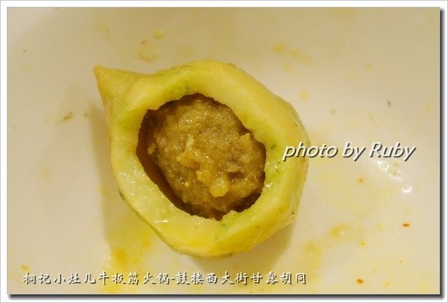 咖喱牛肉丸