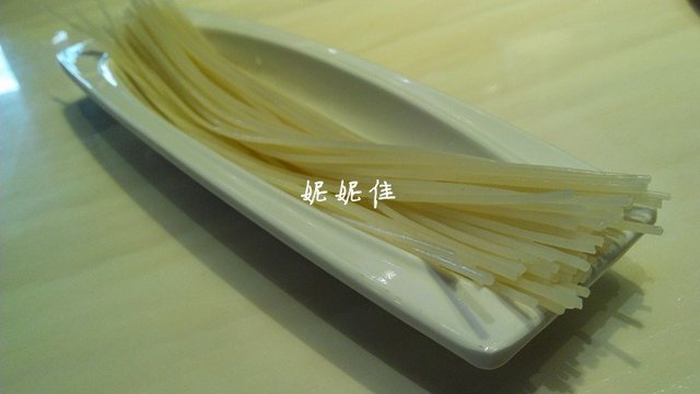 粉