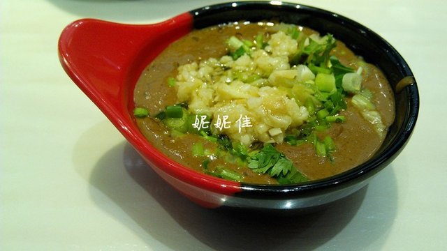 小料