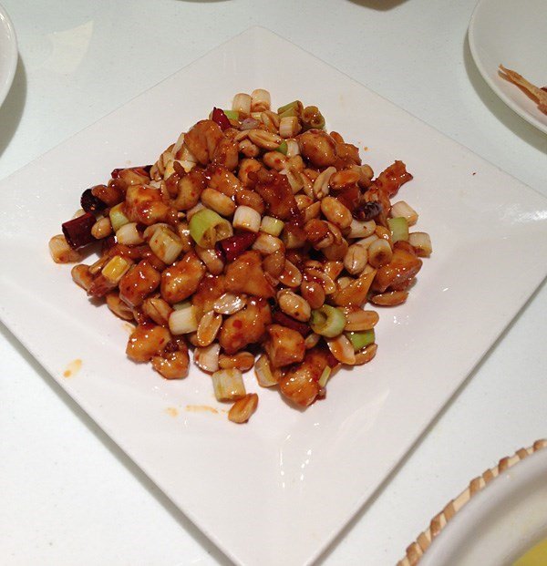 宫保鸡丁