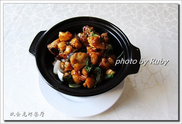 招牌三杯鸡