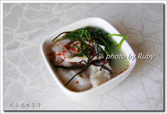 紫菜龙虾云吞