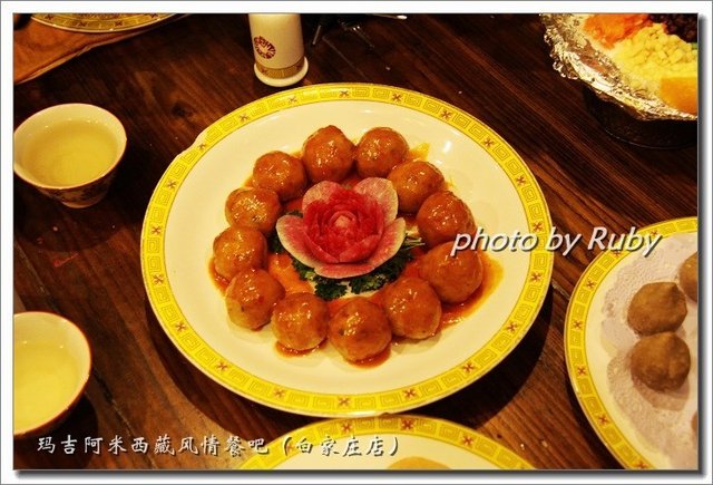 红珊瑚