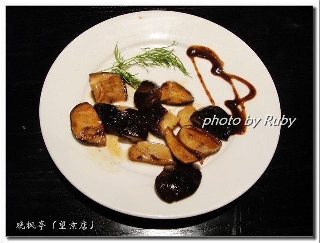 铁板蘑菇