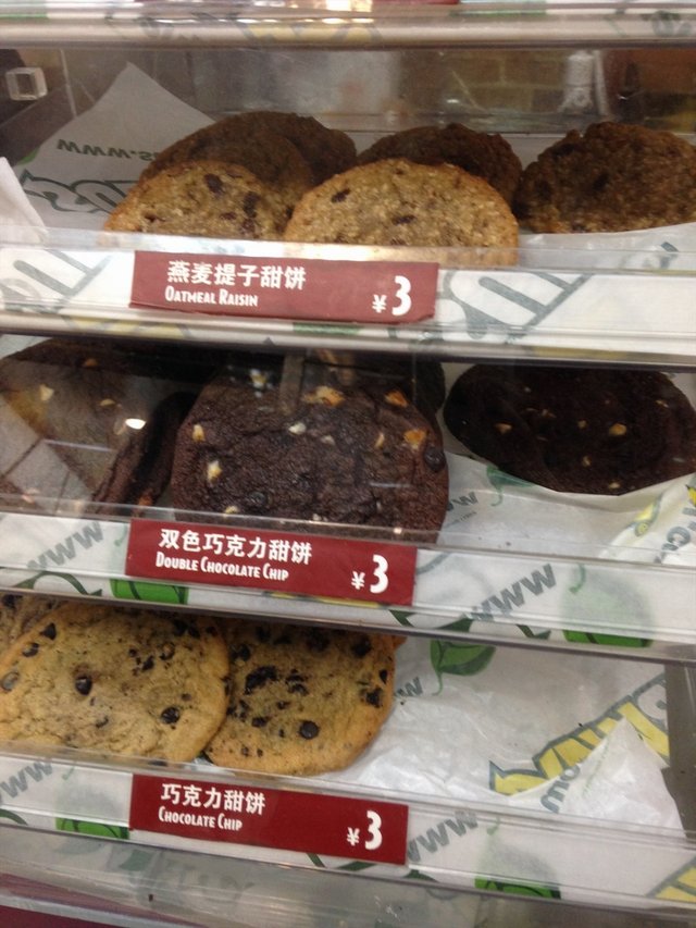 小甜饼