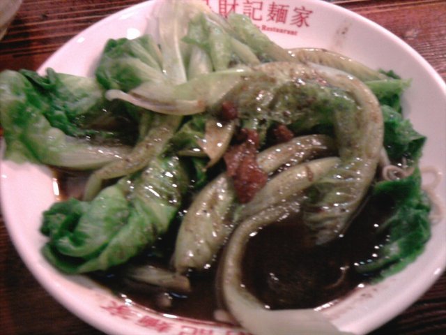 油菜