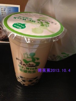团购价7元，原价10元。