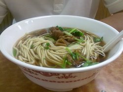 牛肉面