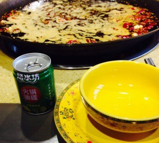 红锅