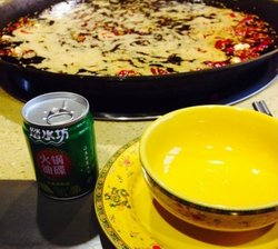 红锅