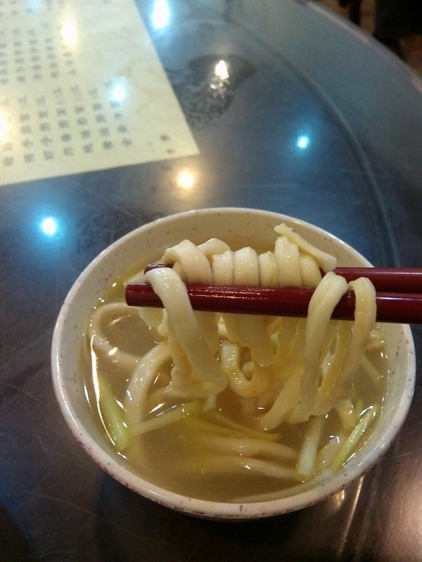 上汤伊面