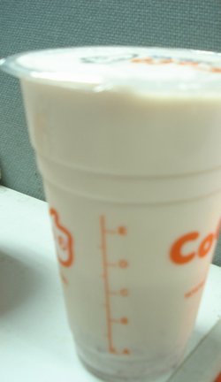 鲜芋奶茶