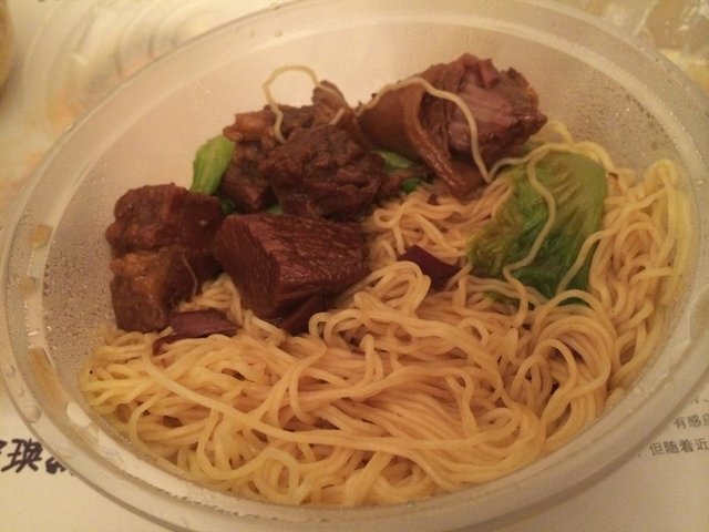 牛腩面