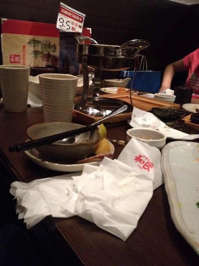 居食屋和民