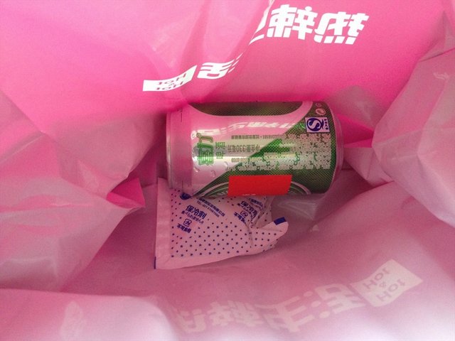 赠的饮料