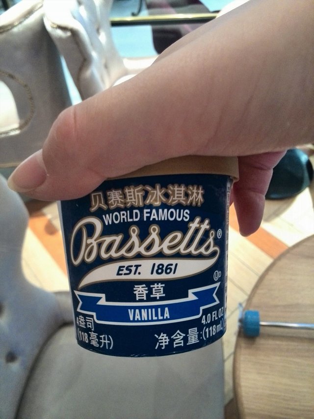 香草味