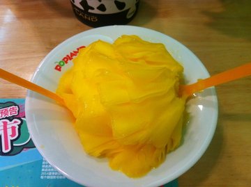 芒果沙冰