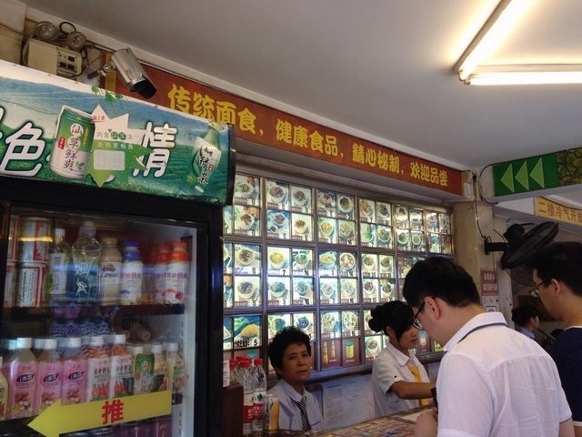环境