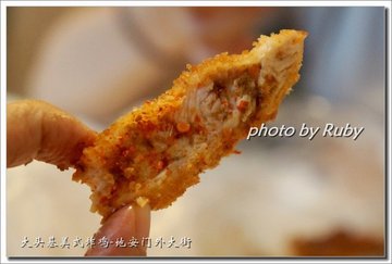 炸鸡排