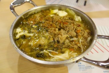 金汤肥牛锅