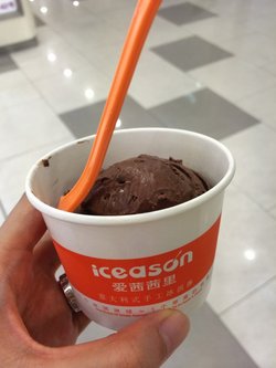意大利经典黑巧克力