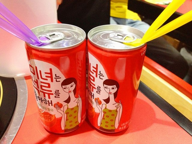 石榴汁