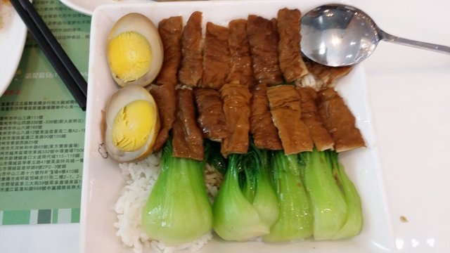 肠头饭