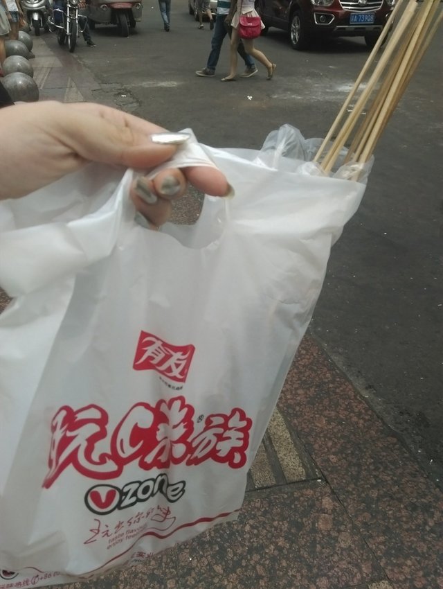 包装袋