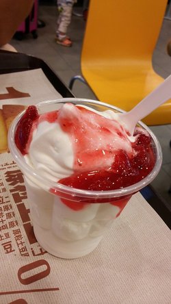 草莓新地